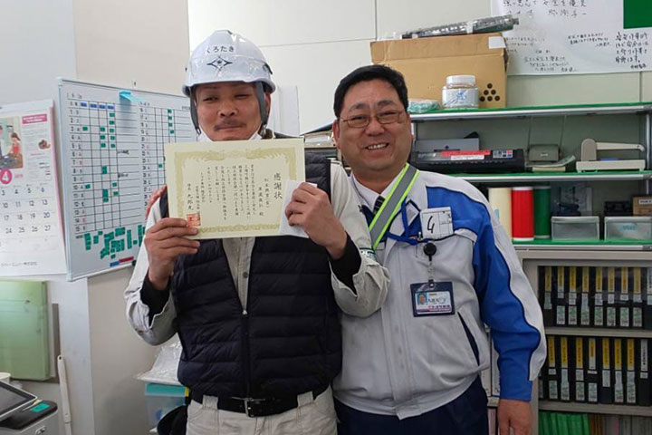 社内の様子