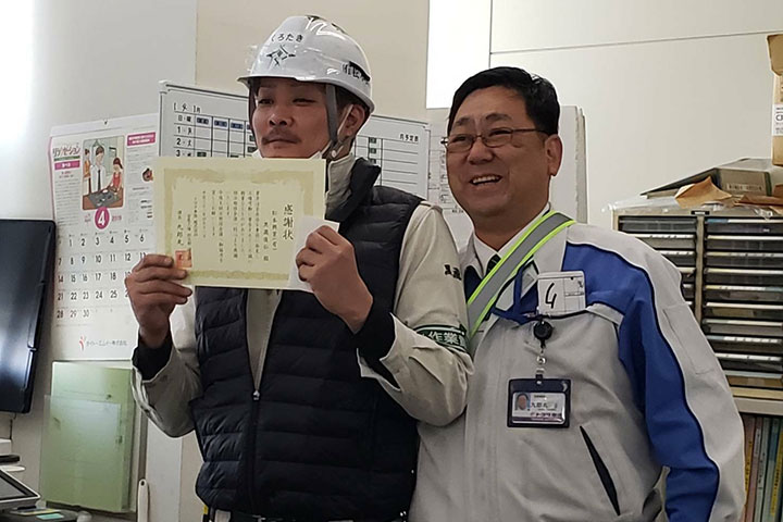 社内の様子